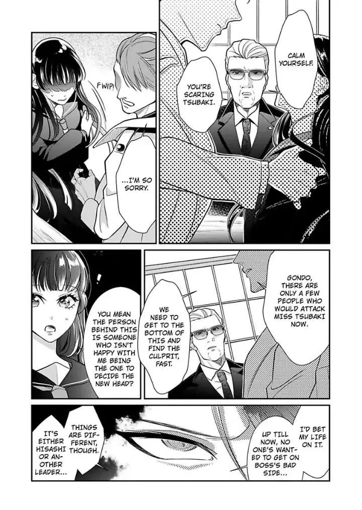 Kemono Na Wakagashira Wa Dokusen Yoku Wo Kakusanai - Page 19