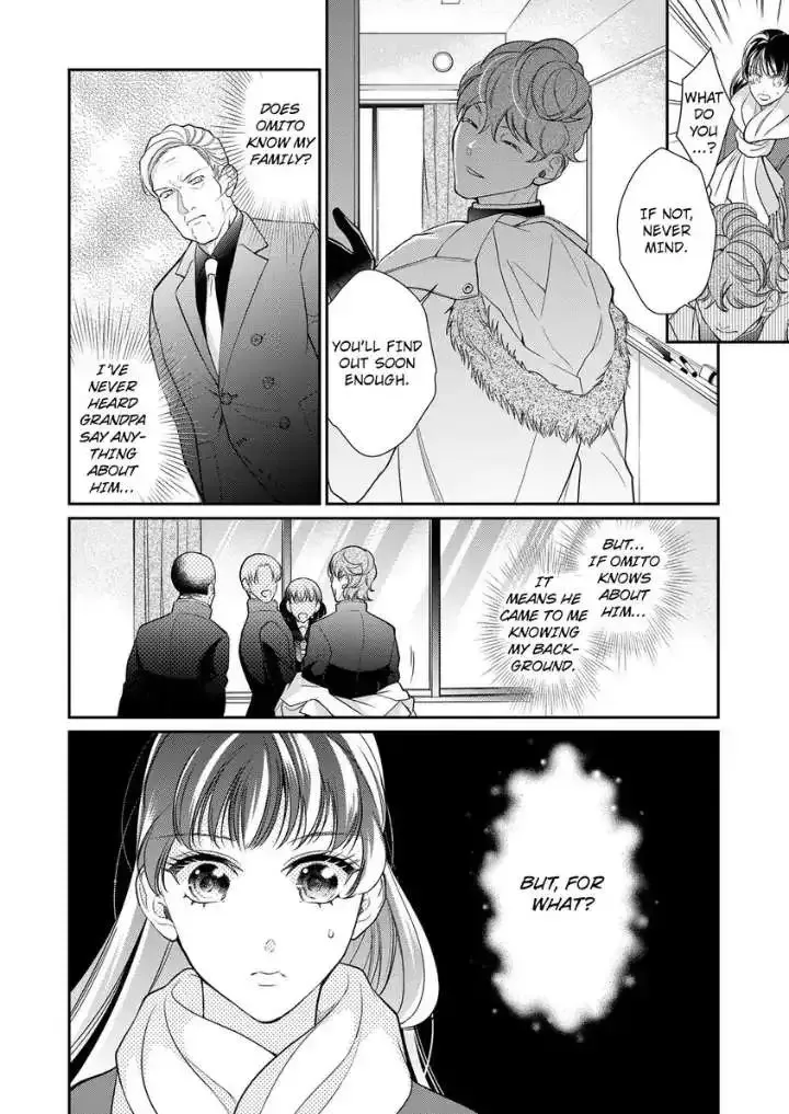 Kemono Na Wakagashira Wa Dokusen Yoku Wo Kakusanai - Page 29