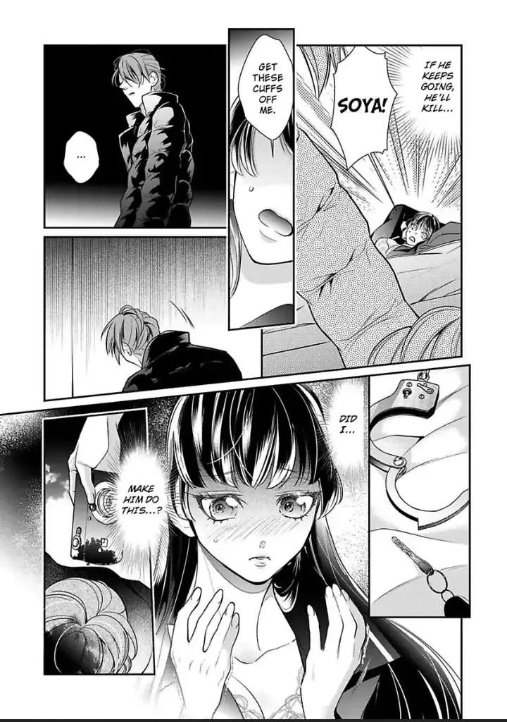 Kemono Na Wakagashira Wa Dokusen Yoku Wo Kakusanai - Page 23