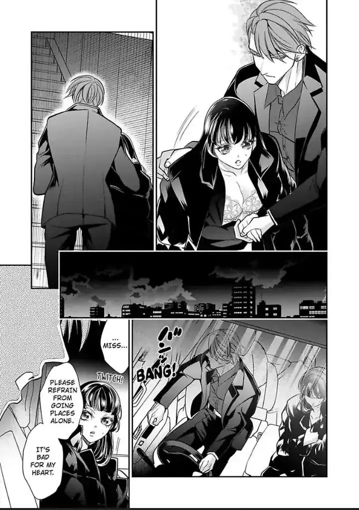 Kemono Na Wakagashira Wa Dokusen Yoku Wo Kakusanai - Page 25