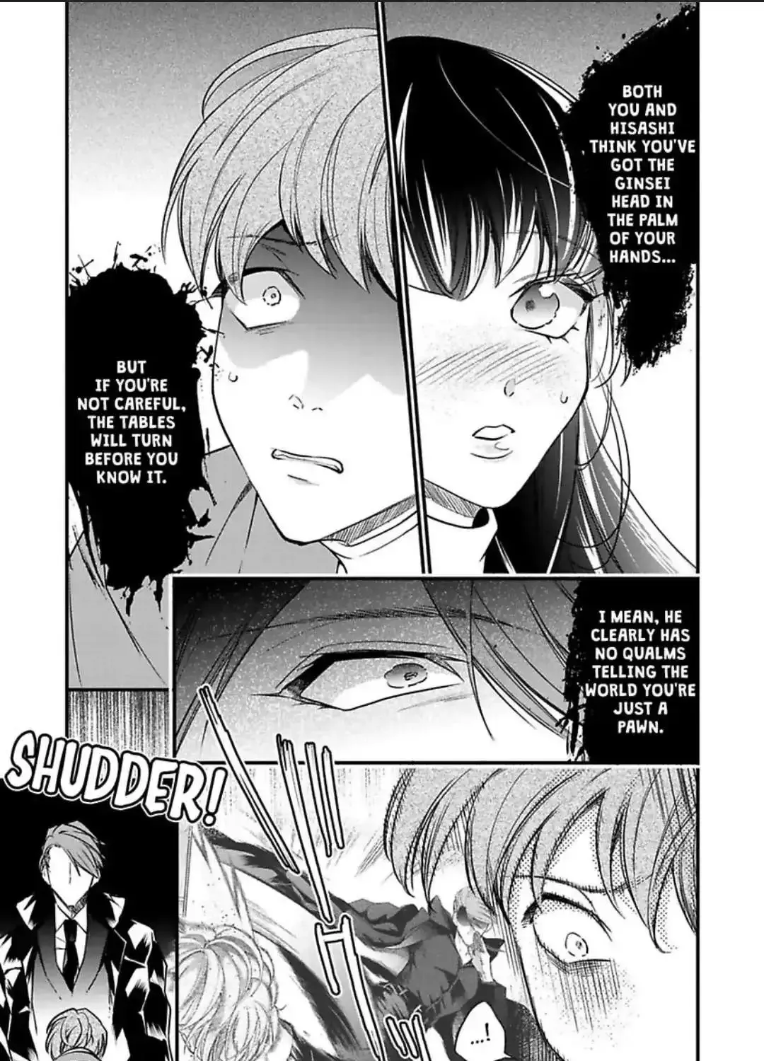 Kemono Na Wakagashira Wa Dokusen Yoku Wo Kakusanai - Page 18