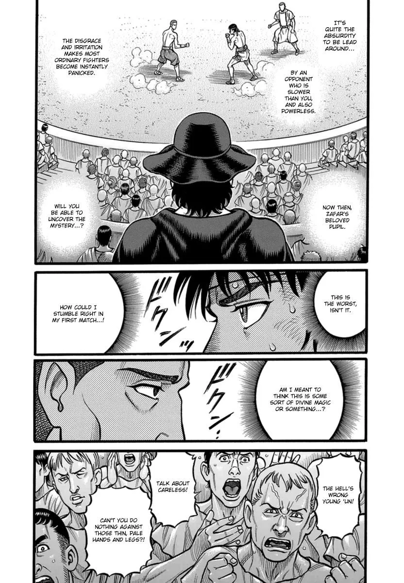 Kendo Shitouden Cestvs Chapter 34 page 8 - MangaKakalot