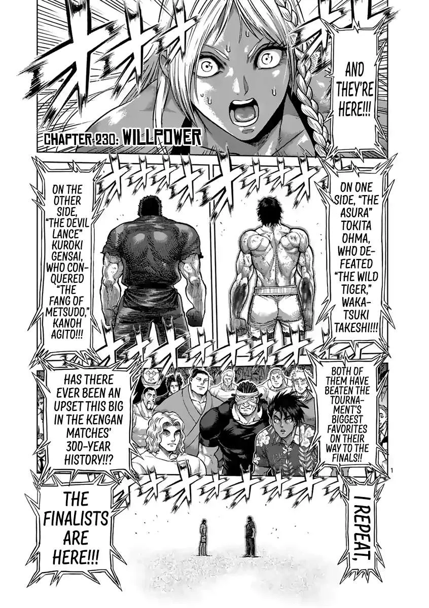 Kengan Ashura Chapter 230 page 1 - MangaKakalot