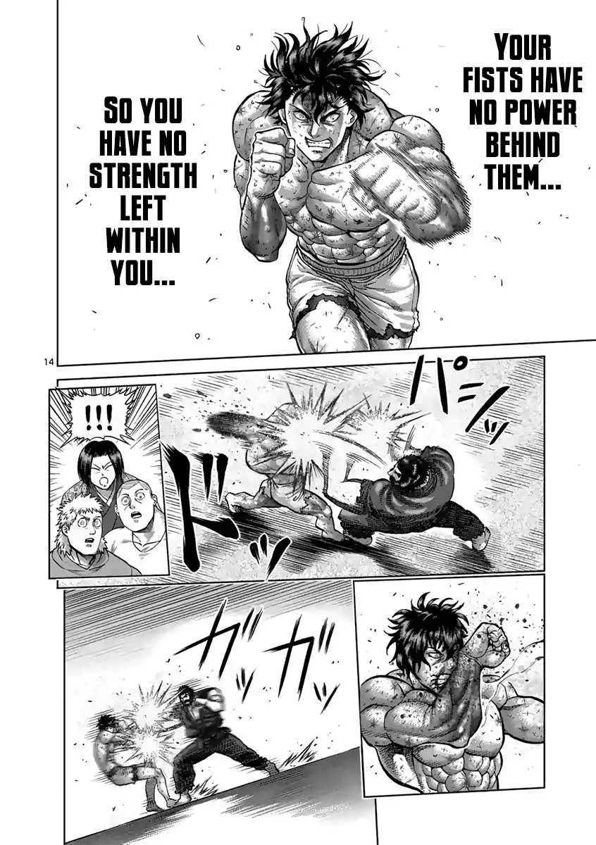 Kengan Ashura Chapter 230 page 14 - MangaKakalot