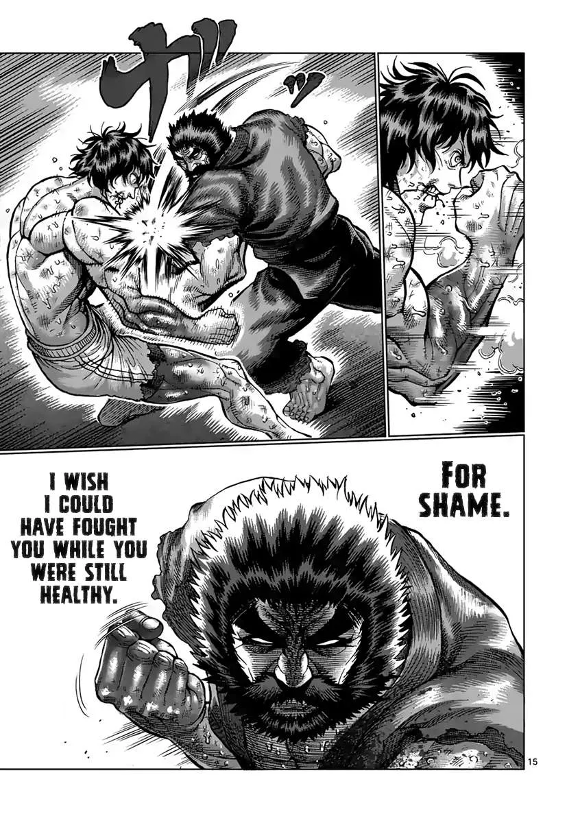 Kengan Ashura Chapter 230 page 15 - MangaKakalot