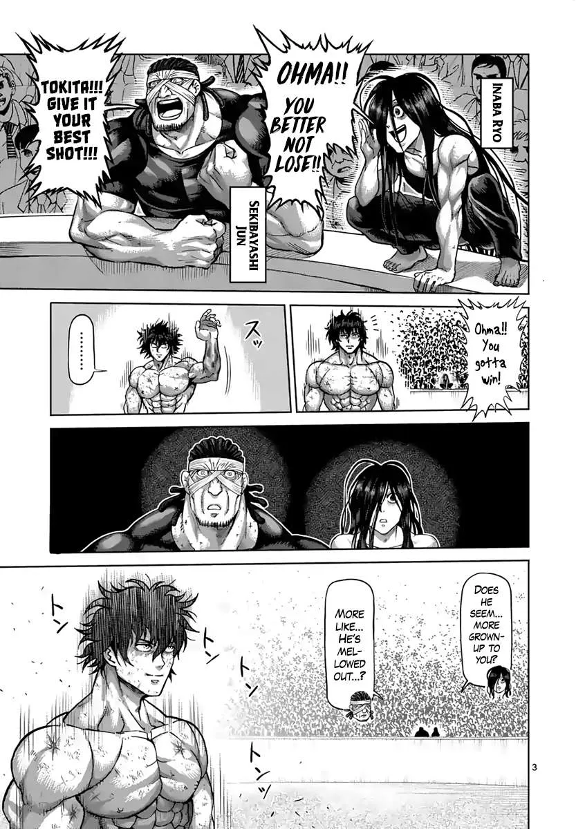 Kengan Ashura Chapter 230 page 3 - MangaKakalot