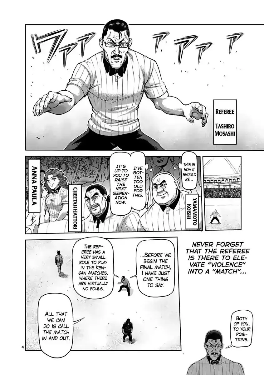 Kengan Ashura Chapter 230 page 4 - MangaKakalot