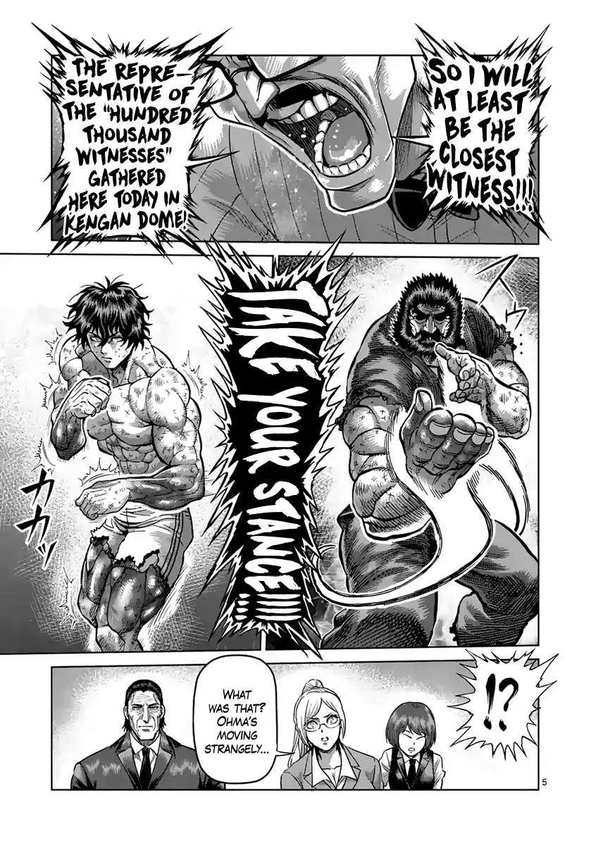 Kengan Ashura Chapter 230 page 5 - MangaKakalot