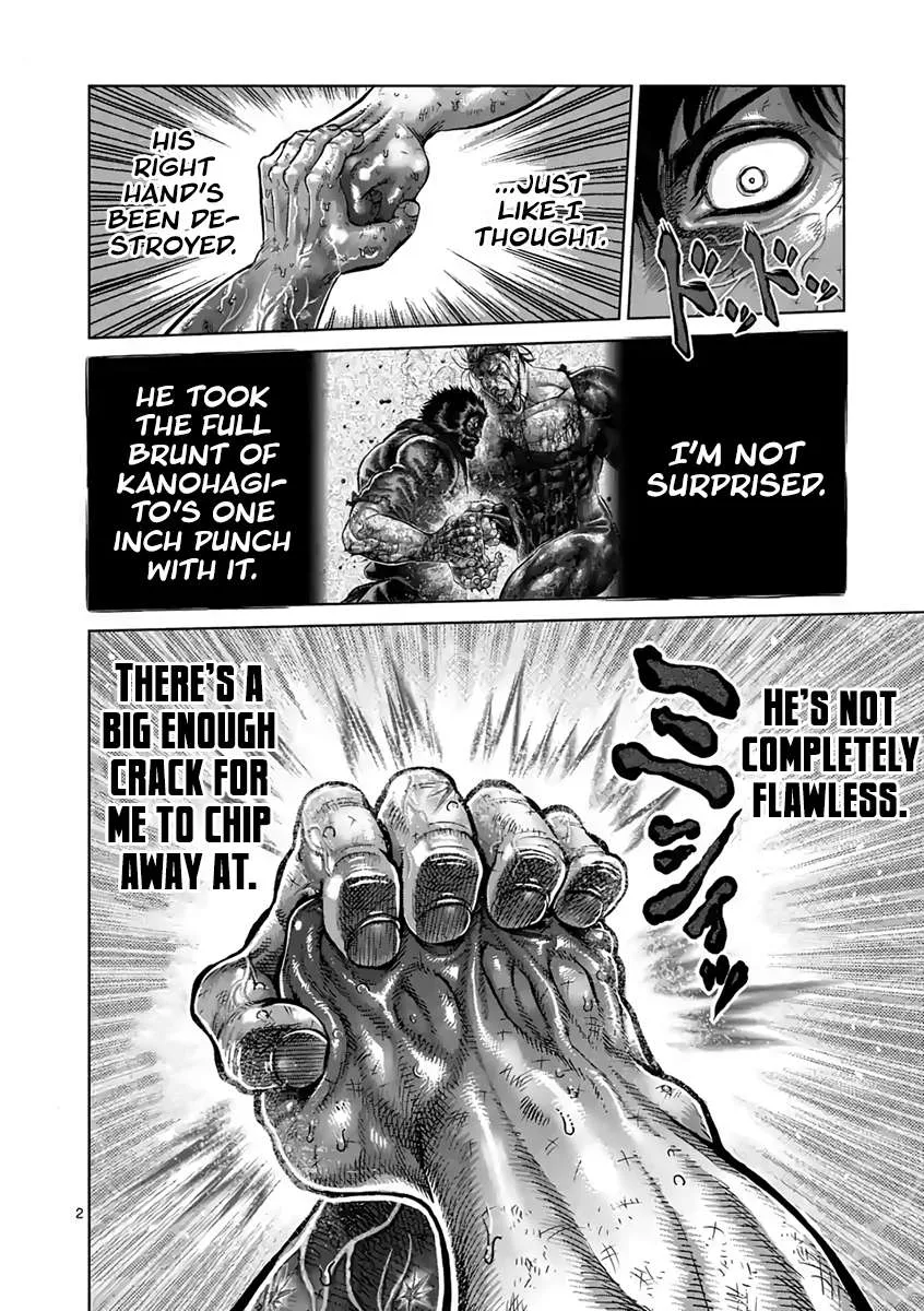 Kengan Ashura Chapter 231 page 2 - MangaKakalot