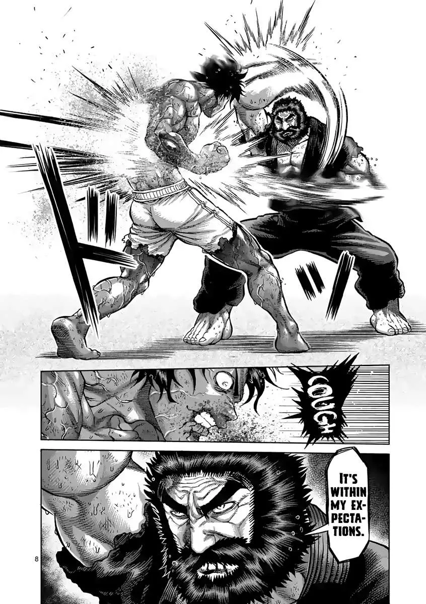 Kengan Ashura Chapter 231 page 8 - MangaKakalot