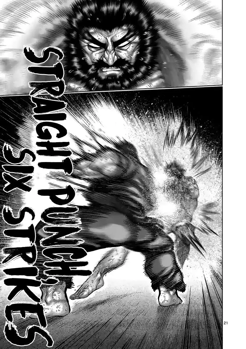 Kengan Ashura Chapter 232 page 22 - MangaKakalot