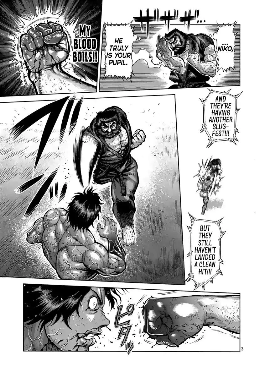 Kengan Ashura Chapter 232 page 4 - MangaKakalot