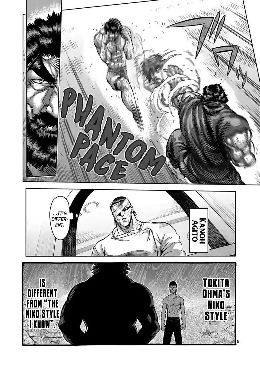 Kengan Ashura Chapter 232 page 6 - MangaKakalot