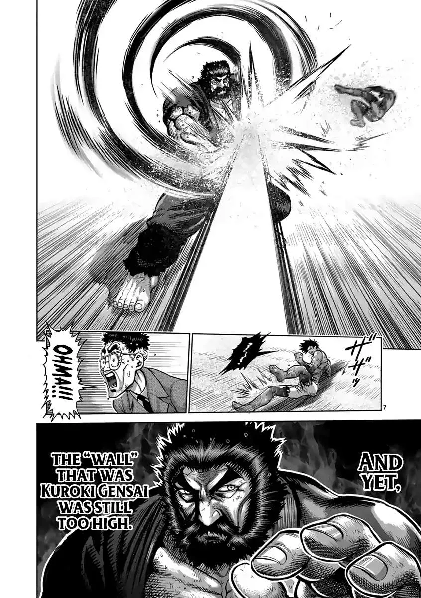 Kengan Ashura Chapter 232 page 8 - MangaKakalot