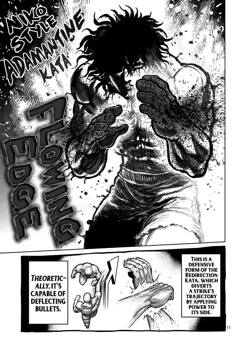 Kengan Ashura Chapter 233 page 11 - MangaKakalot