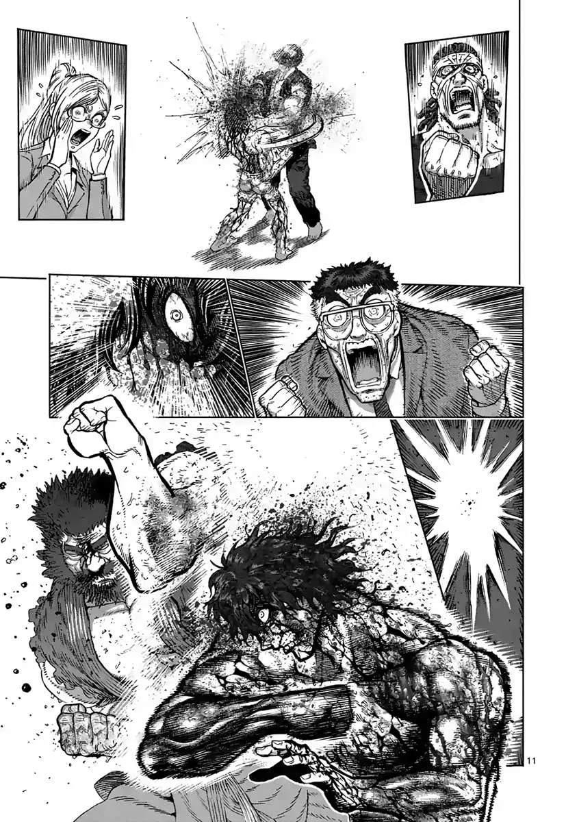 Kengan Ashura Chapter 234 page 12 - MangaKakalot