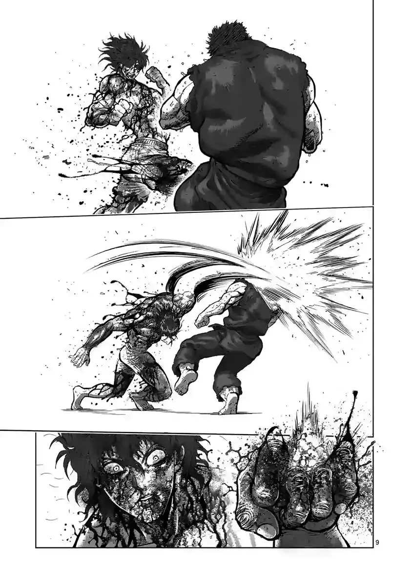 Kengan Ashura Chapter 234 page 10 - MangaKakalot