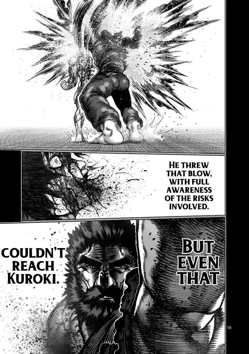 Kengan Ashura Chapter 235 page 16 - MangaKakalot