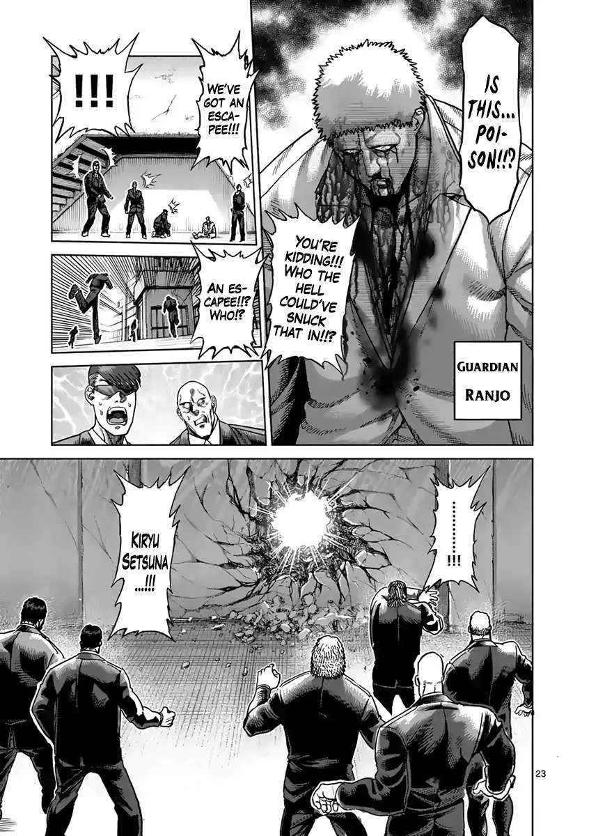 Kengan Ashura Chapter 235 page 24 - MangaKakalot