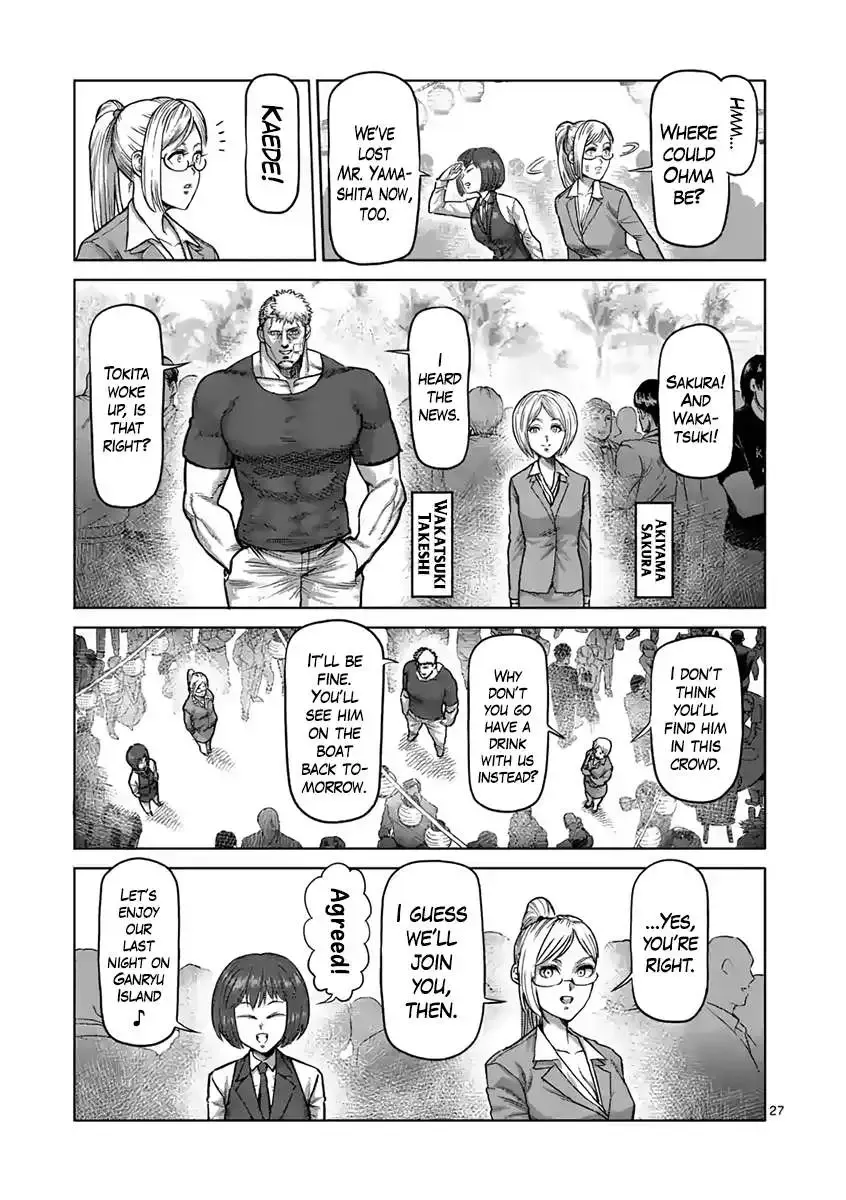 Kengan Ashura Chapter 235 page 28 - MangaKakalot