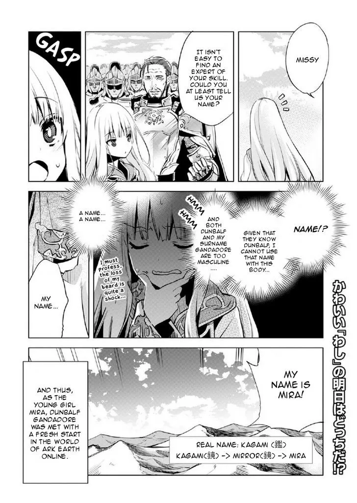 Kenja no Deshi wo Nanoru Kenja Chapter 1 page 15 - MangaKakalot