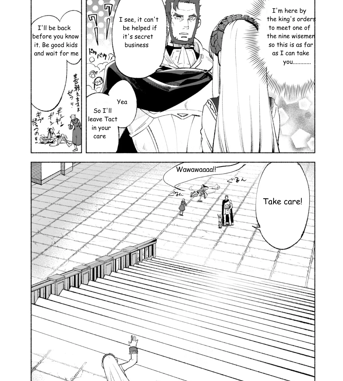 Kenja no Deshi wo Nanoru Kenja Chapter 12 page 9 - MangaKakalot