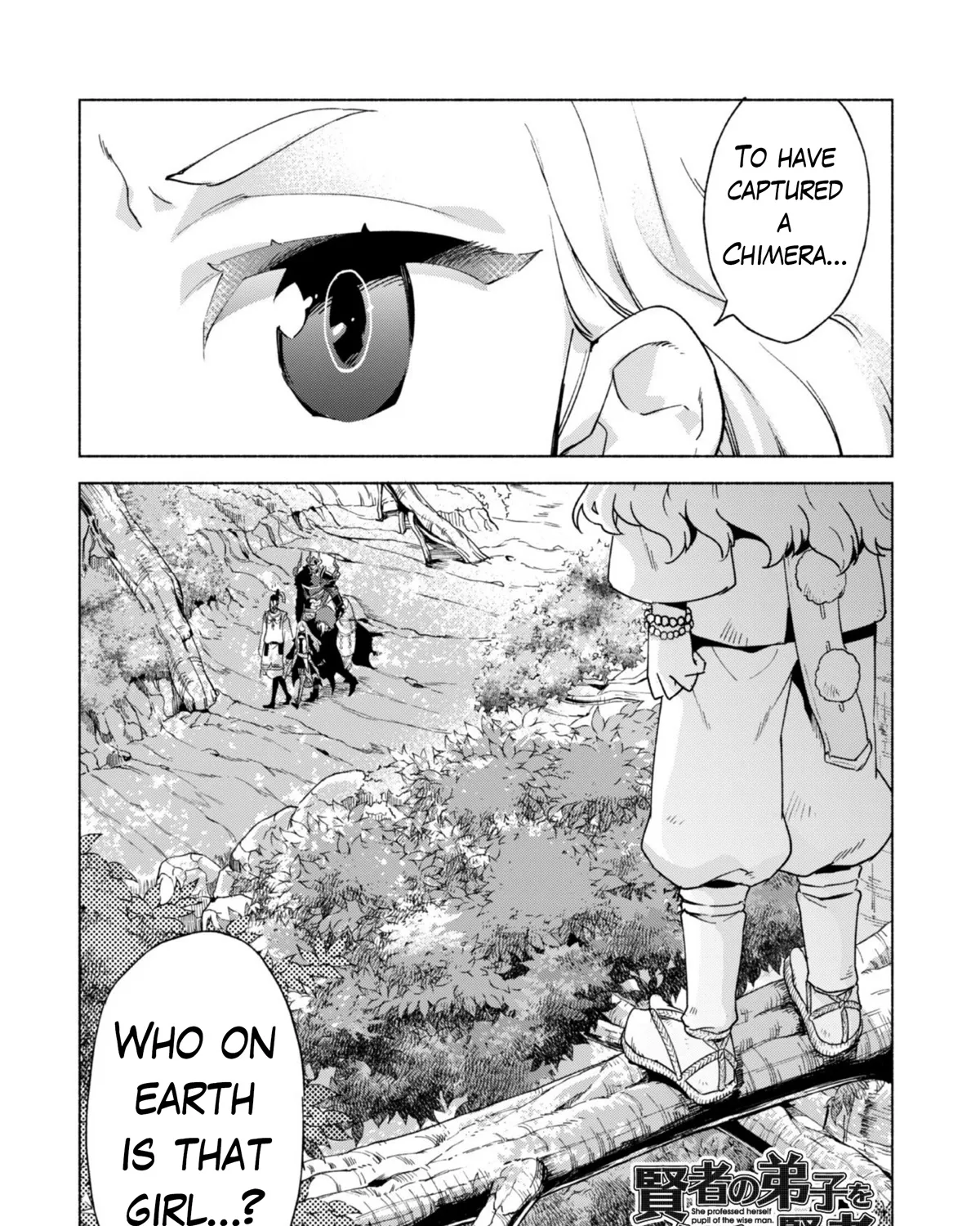 Kenja no Deshi wo Nanoru Kenja Chapter 43 page 1 - MangaKakalot