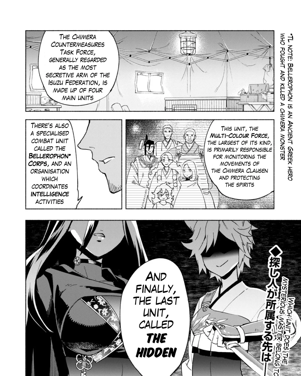 Kenja no Deshi wo Nanoru Kenja Chapter 43 page 47 - MangaKakalot