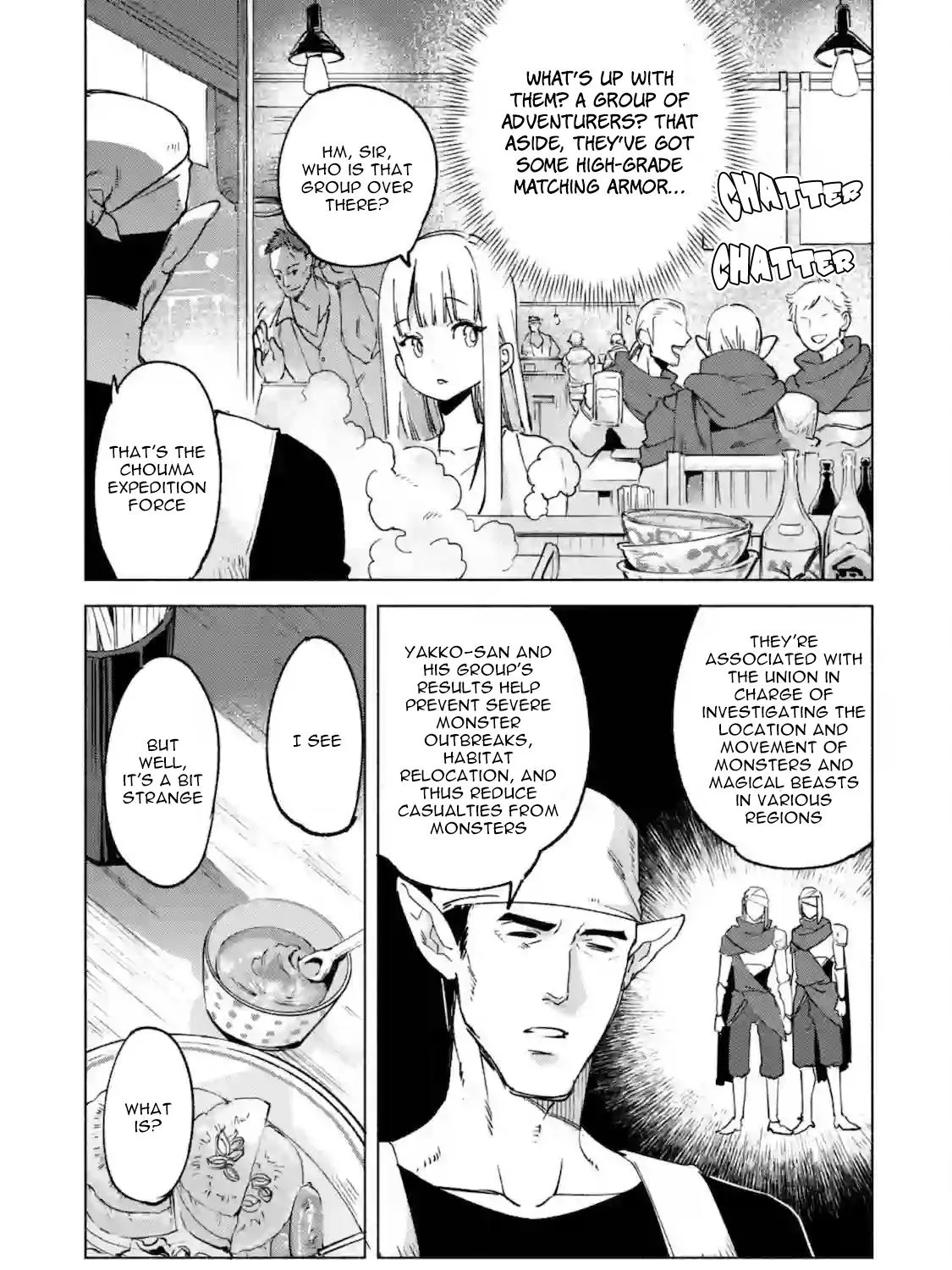 Kenja no Deshi wo Nanoru Kenja Chapter 52.1 page 17 - MangaKakalot