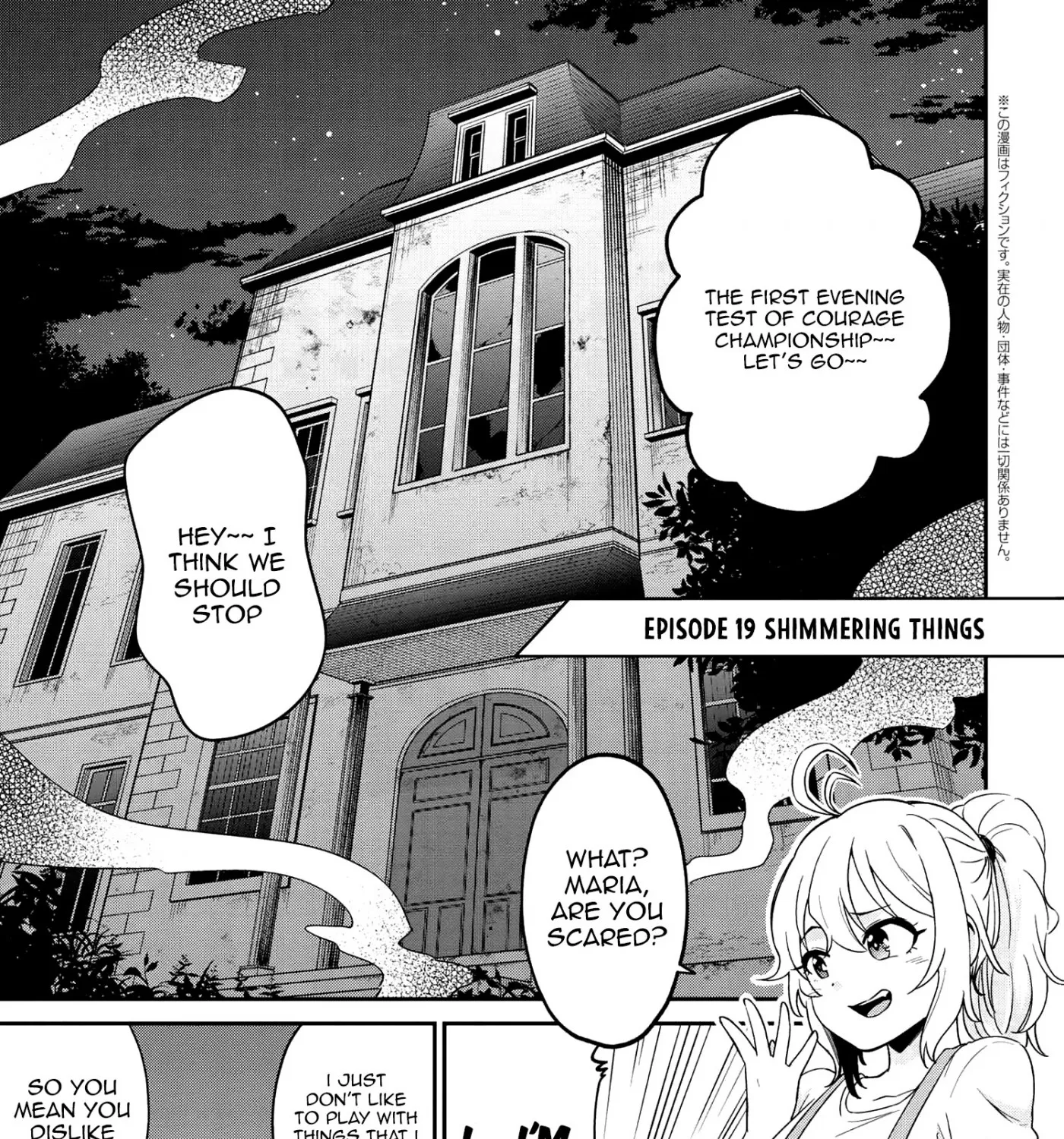 Kenja No Mago Ss - Page 2