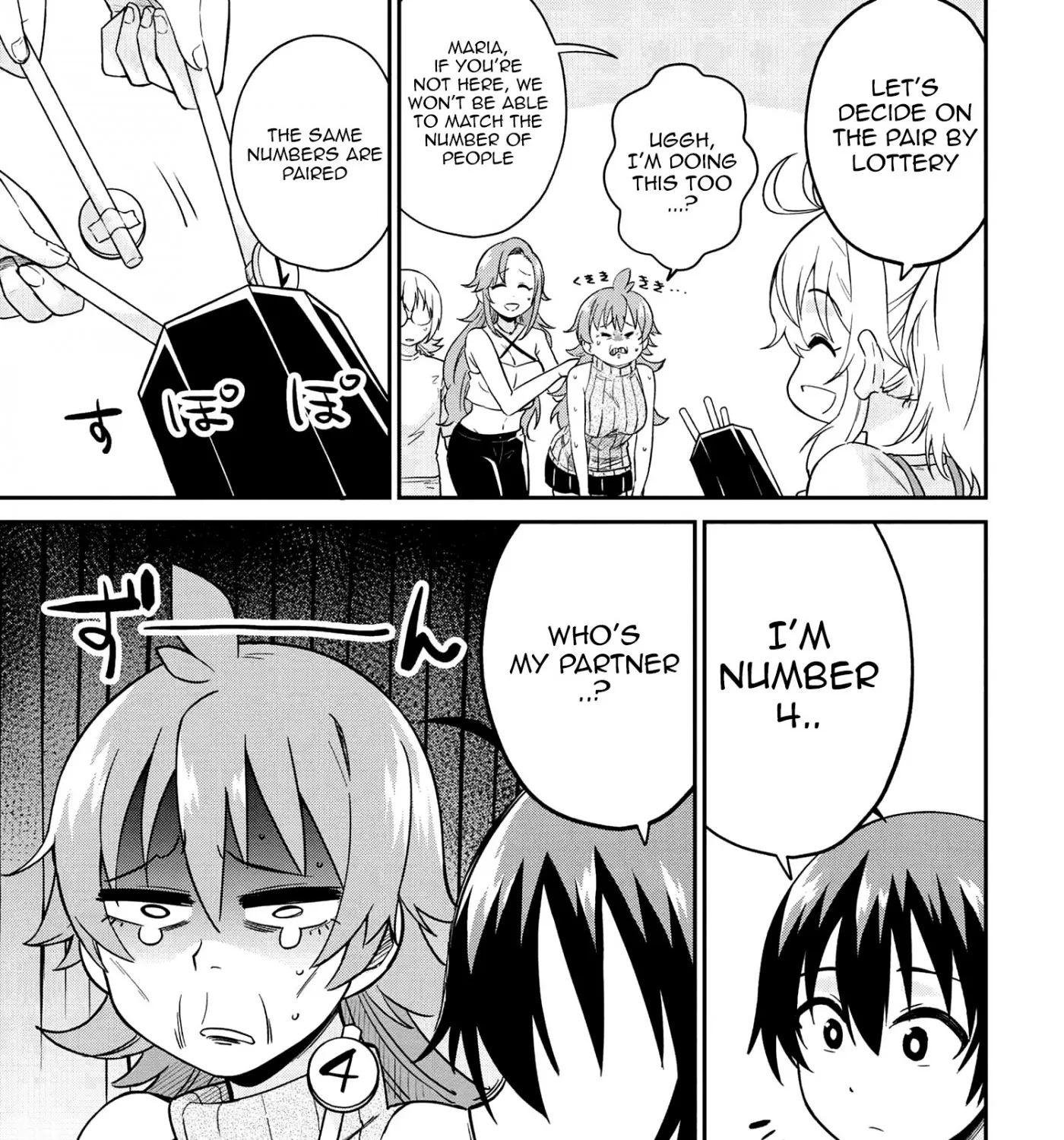 Kenja No Mago Ss - Page 6