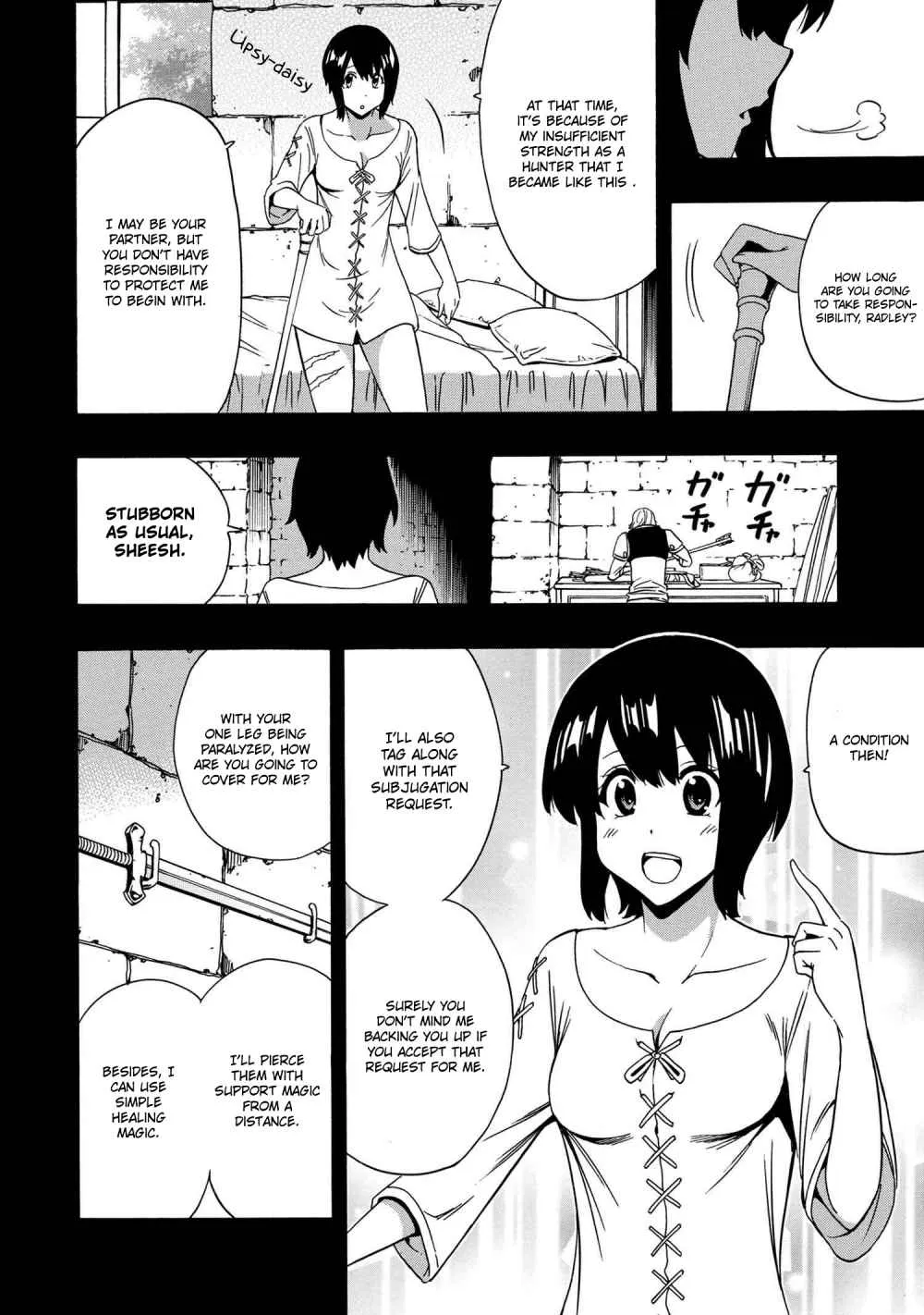 Kenja No Mago - Page 4