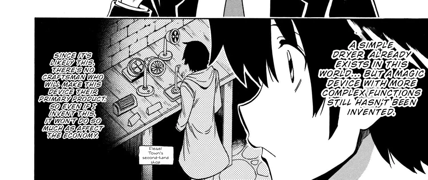 Kenja No Mago - Page 13