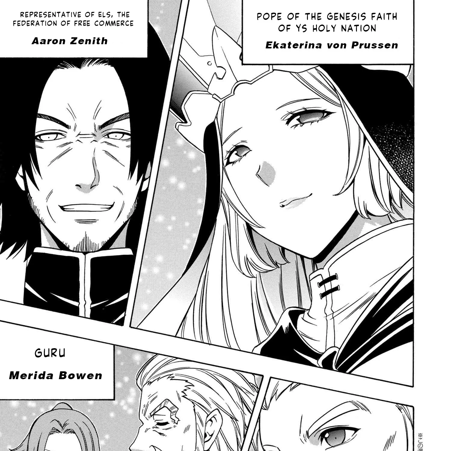 Kenja No Mago - Page 2