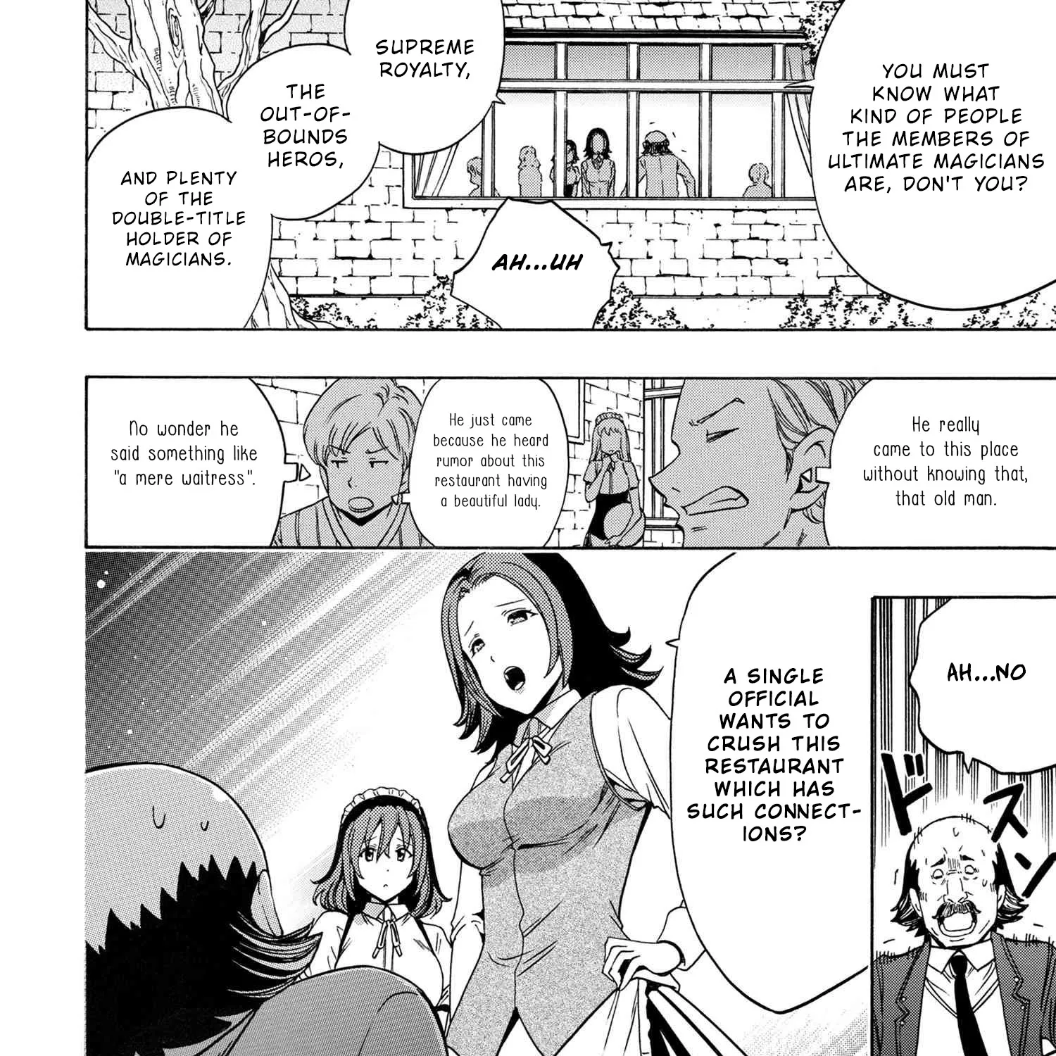 Kenja No Mago - Page 100