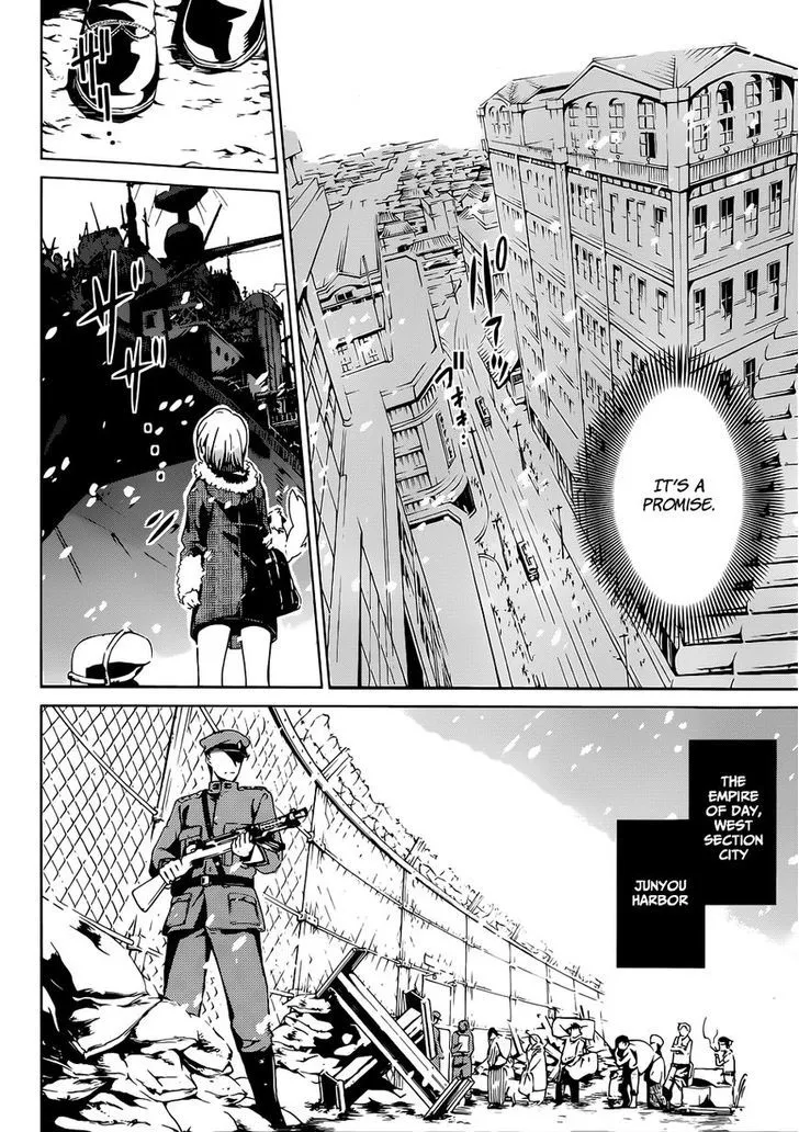 Kenkouki - Hi no Kuni Daiteikokugun Kurenai Ikki Tousentai Chapter 1 page 19 - MangaKakalot