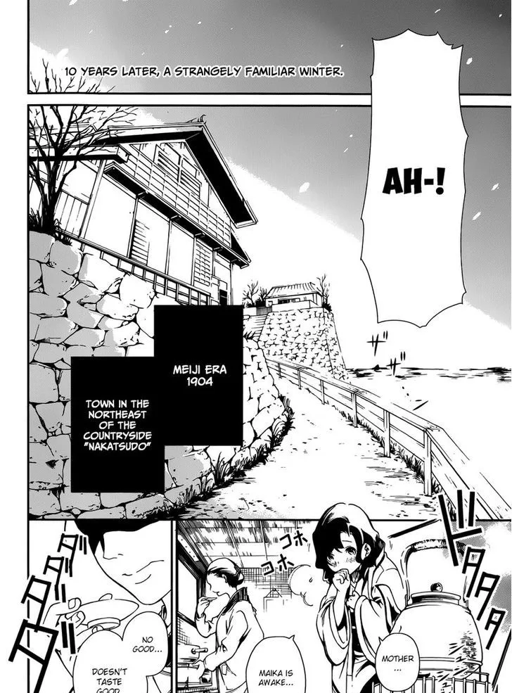 Kenkouki - Hi no Kuni Daiteikokugun Kurenai Ikki Tousentai Chapter 1 page 9 - MangaKakalot