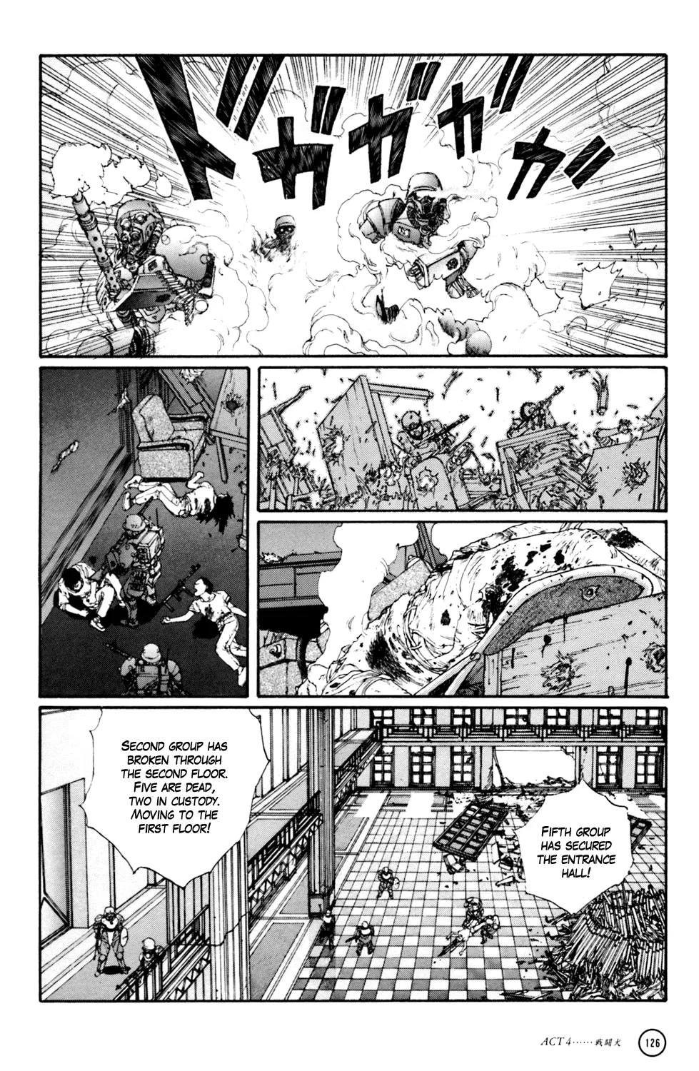 Kerberos Panzer Cop Chapter 1.1 page 16 - MangaKakalot