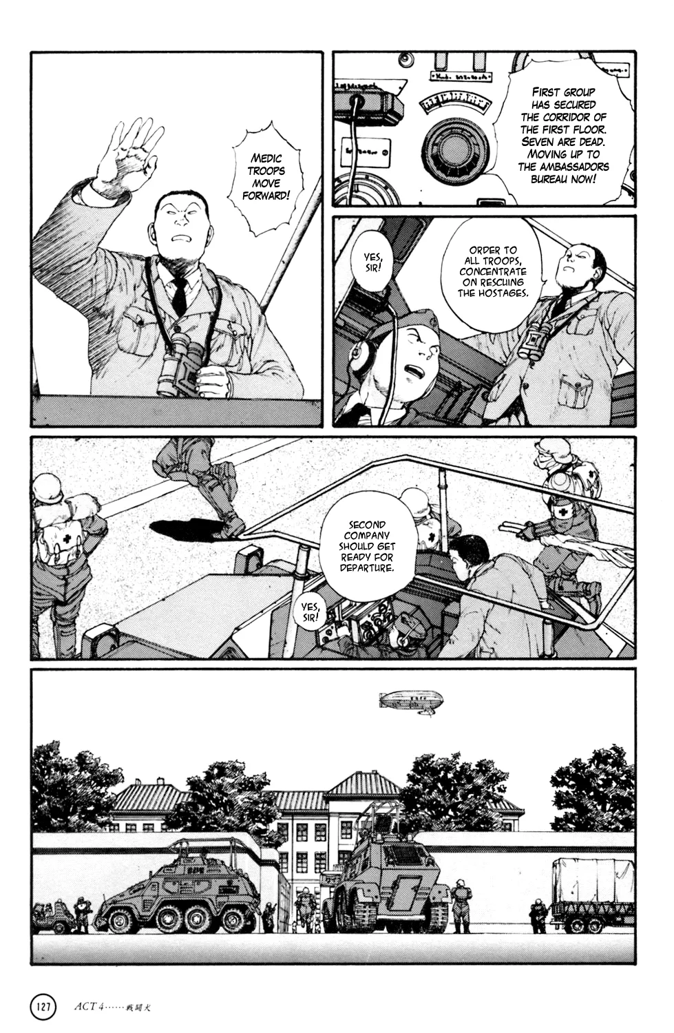 Kerberos Panzer Cop Chapter 1.1 page 17 - MangaKakalot