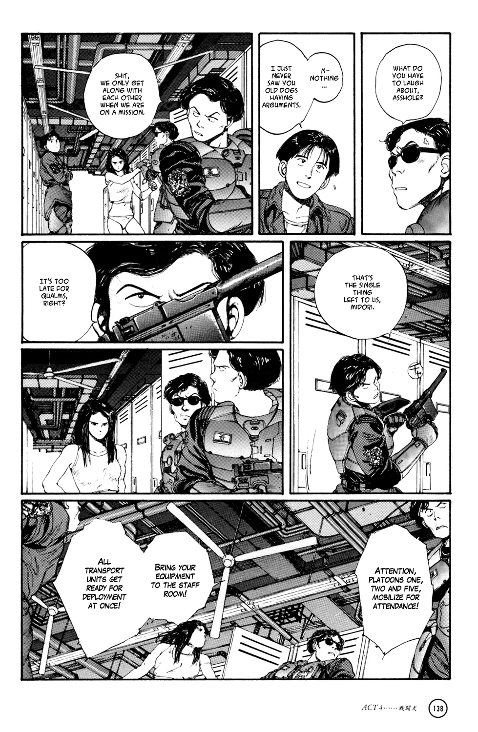 Kerberos Panzer Cop Chapter 1.1 page 28 - MangaKakalot