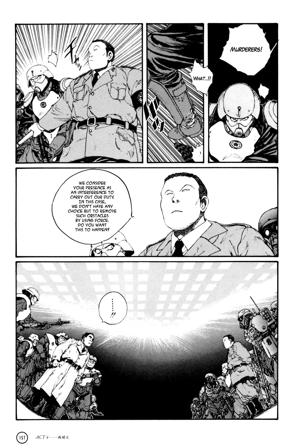 Kerberos Panzer Cop Chapter 1.1 page 47 - MangaKakalot