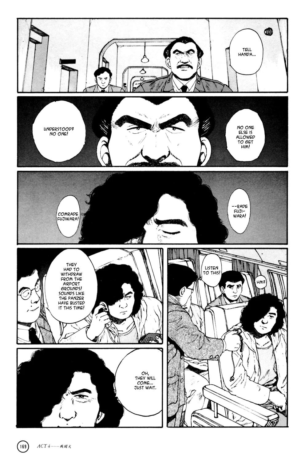 Kerberos Panzer Cop Chapter 1.1 page 58 - MangaKakalot