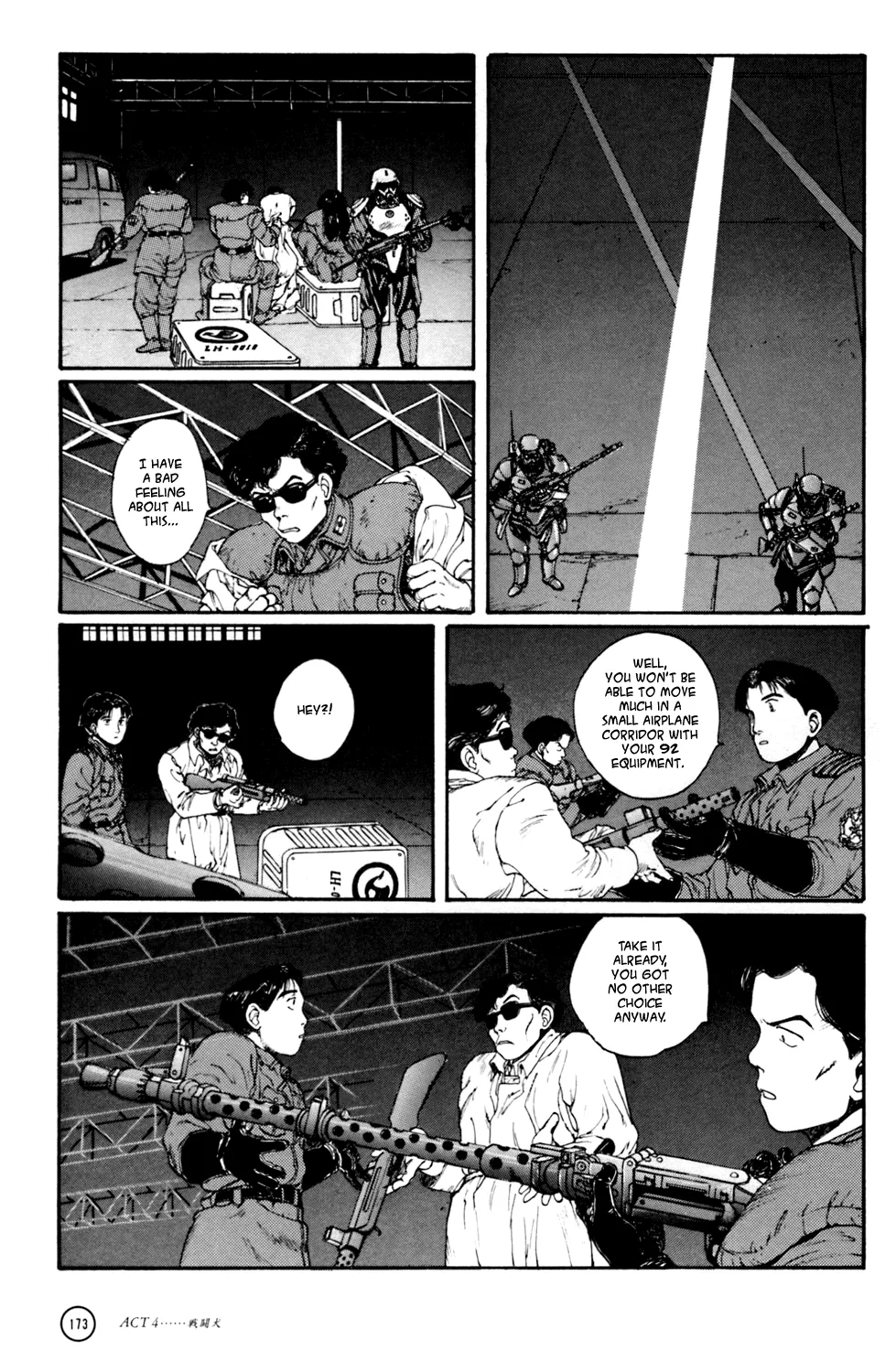 Kerberos Panzer Cop Chapter 1.1 page 62 - MangaKakalot