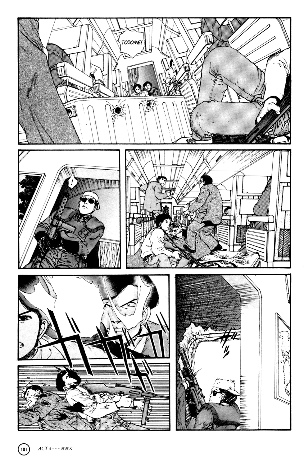 Kerberos Panzer Cop Chapter 1.1 page 70 - MangaKakalot