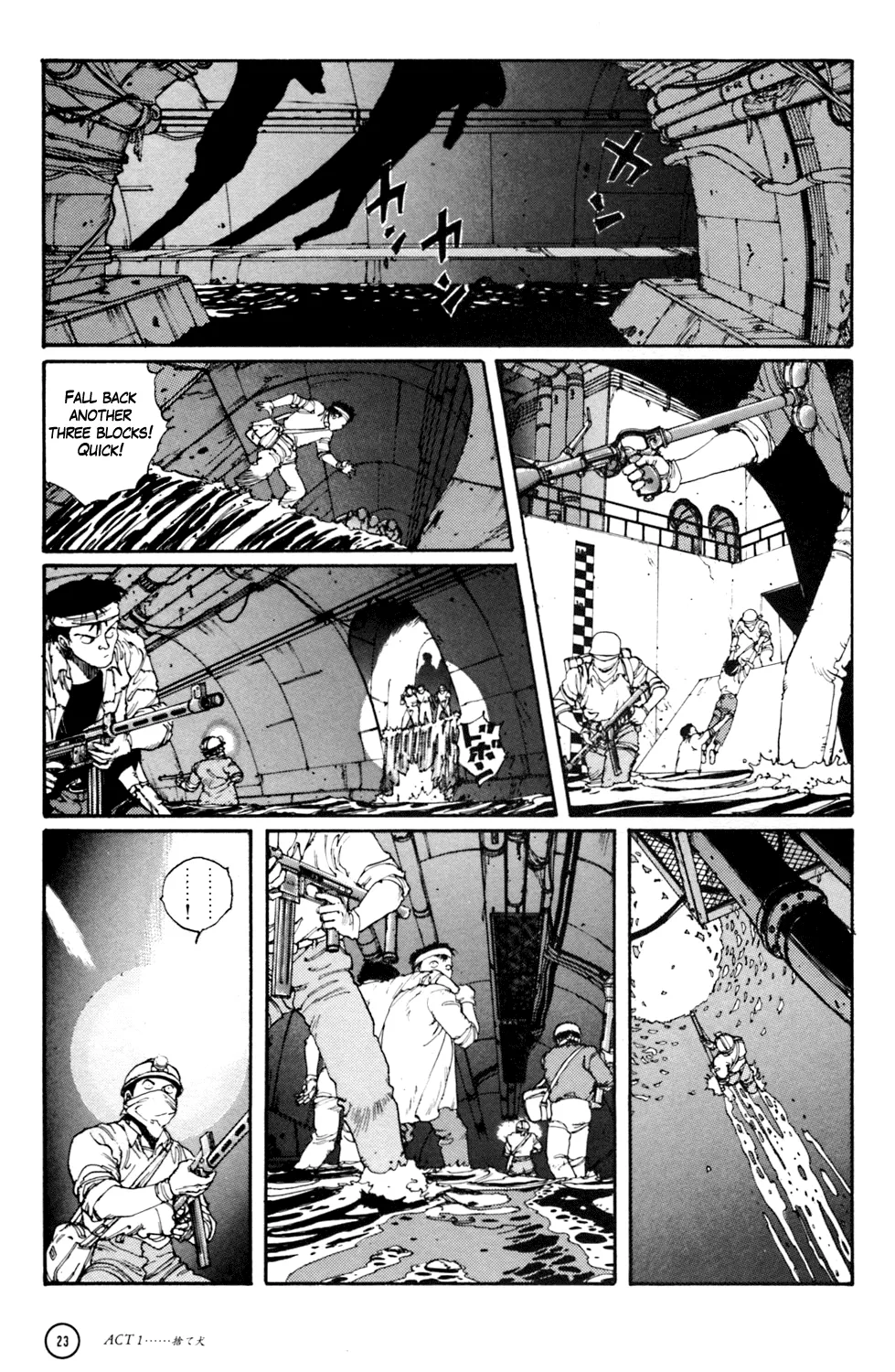 Kerberos Panzer Cop Chapter 1 page 21 - MangaKakalot