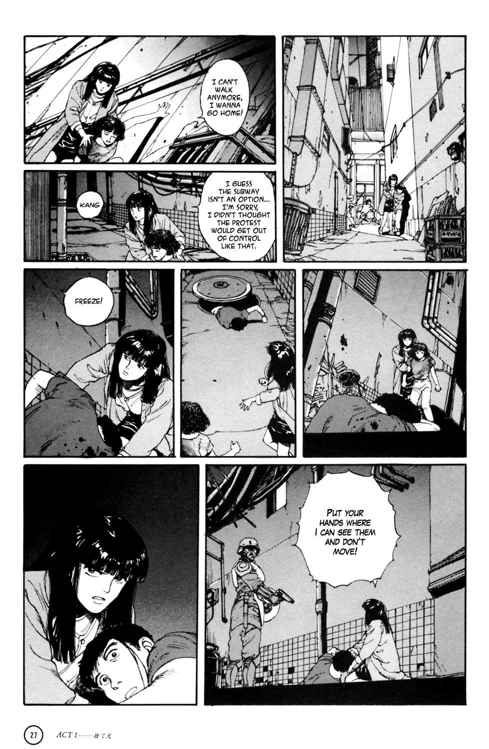 Kerberos Panzer Cop Chapter 1 page 25 - MangaKakalot