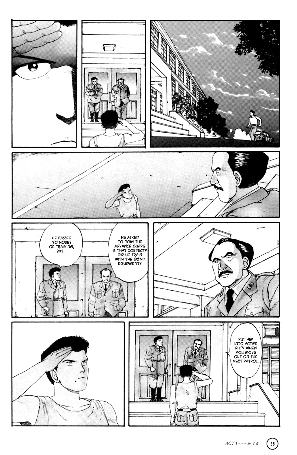 Kerberos Panzer Cop Chapter 1 page 36 - MangaKakalot