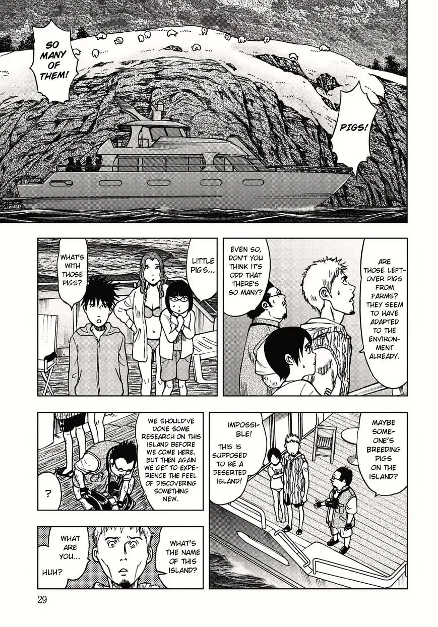 Kichikujima - Page 13