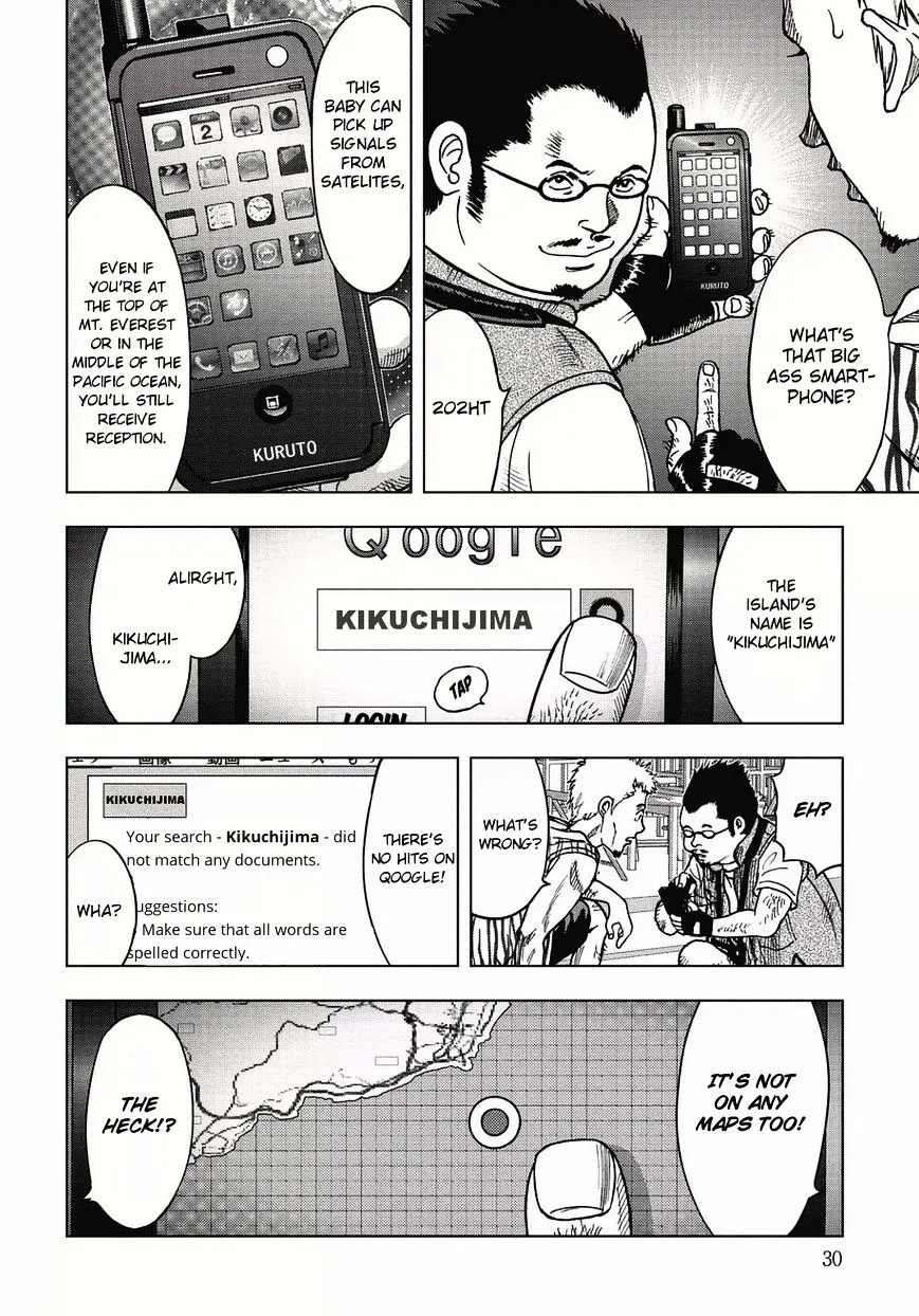 Kichikujima - Page 14