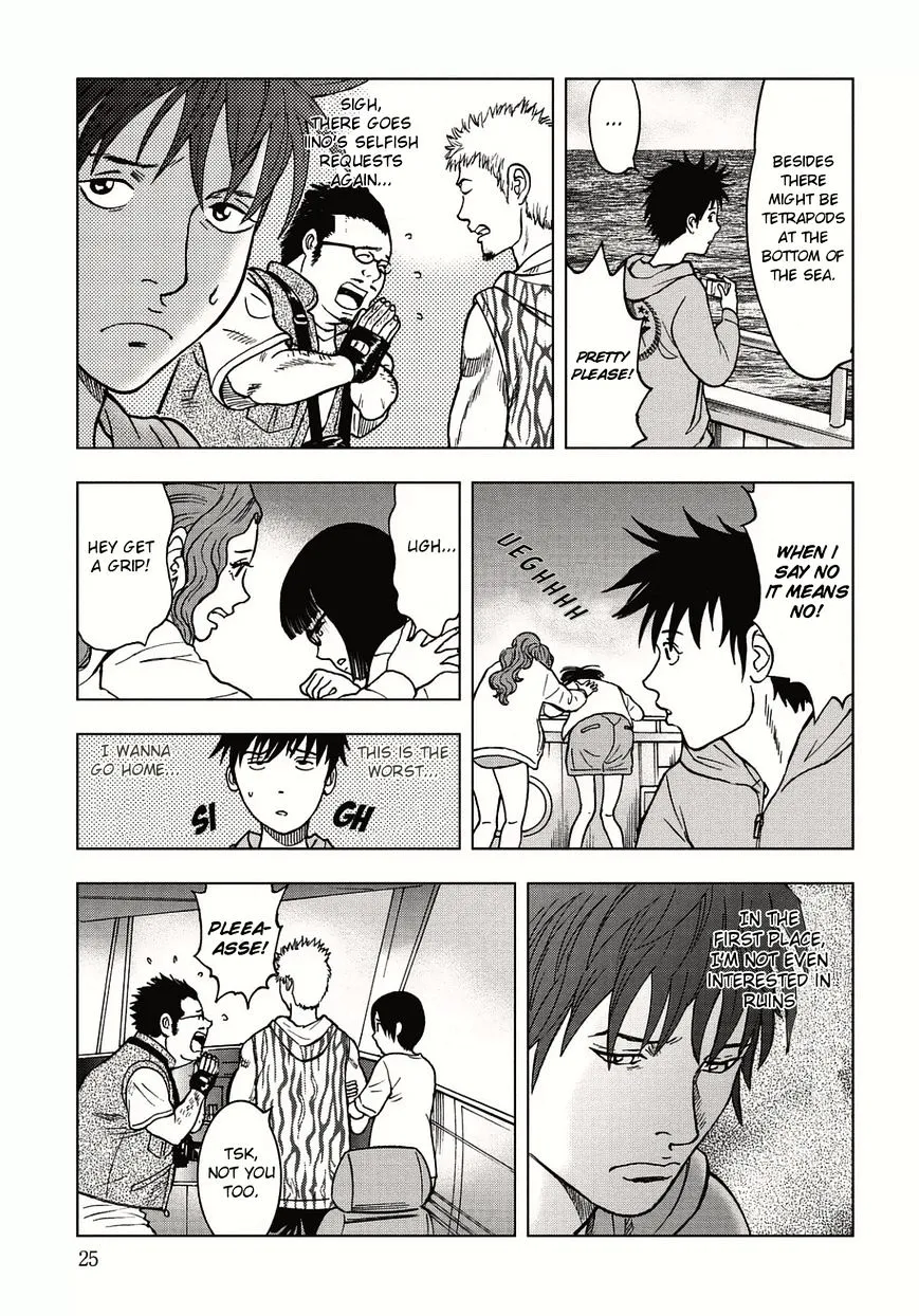 Kichikujima - Page 9